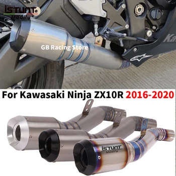 Slip For Kawasaki Ninja ZX-10R ZX10R 2016-2020 Motorcycle Titanium Alloy Exhaust Modified Escape Moto Modify Link Pipe Muffler