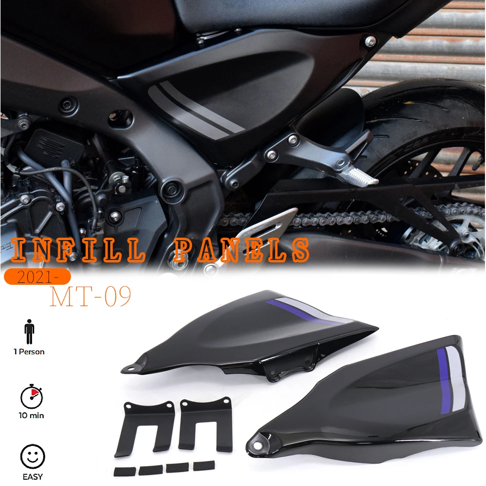 

ABS New For Yamaha MT-09 MT 09 Motorcycle Accessories Side Panels Cover Fairing Cowl Plate Cover MT09 2021 2022