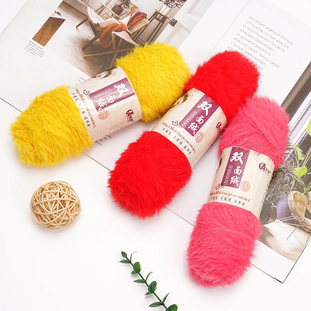 100g/Lots 3ply Double-Sided Nap Soft Yarn For Hand Knitting, Anti-Pilling Anti-Static Eco-Friendly. SMR 3