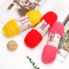 100g/Lots 3ply Double-Sided Nap Soft Yarn For Hand Knitting, Anti-Pilling Anti-Static Eco-Friendly. SMR 3