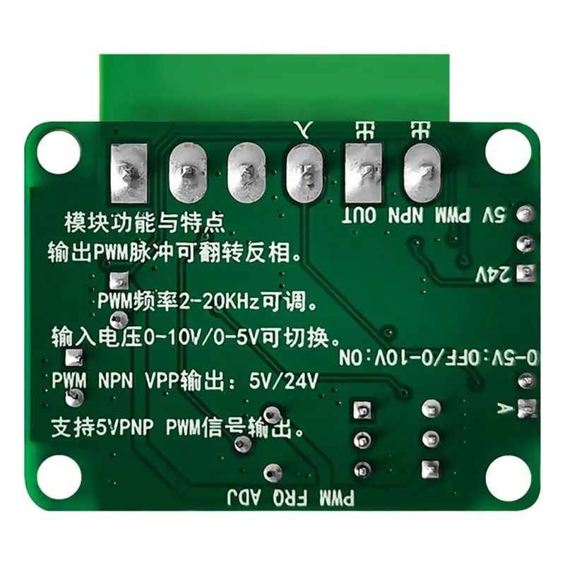 전압-PWM 변환기 0-5V/10V 아날로그 입력을 0-100% PWM 신호 전원 보드 모듈로 변환 2KHZ-20KHZ 주파수