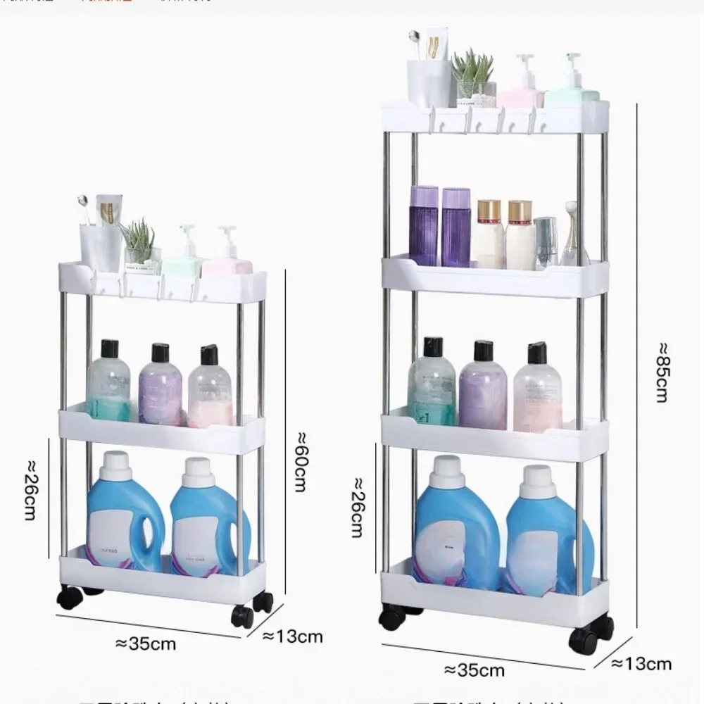 Hot 3/4 Tier Rolling Utility Cart Storage Shelf Movable Gap Storage Rack Kitchen Bathroom Slim Slide Organizer Shelf Livingroom 6