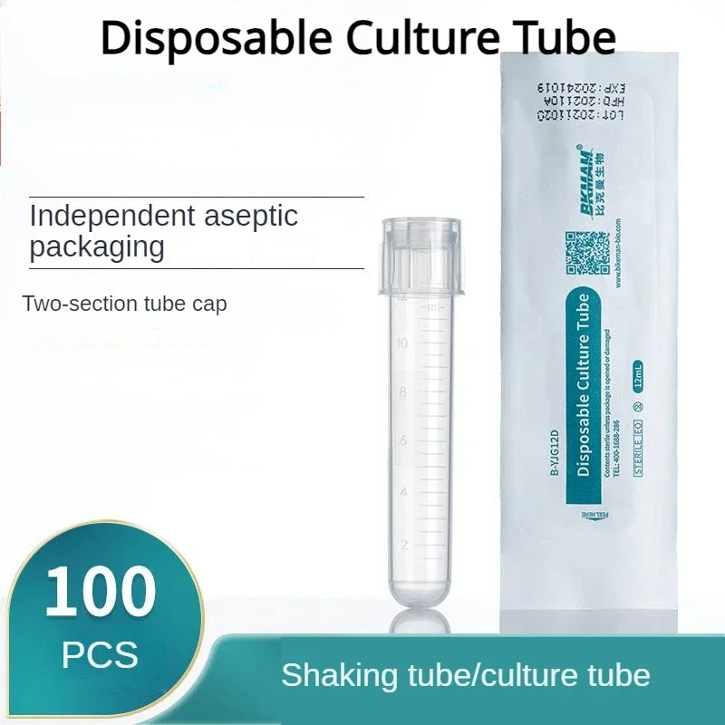 12ML BKMAMLAB Plastic Shaker Tubes Two-section Tube Cap EO Sterilization PP Material High Transparency Centrifuge Tube