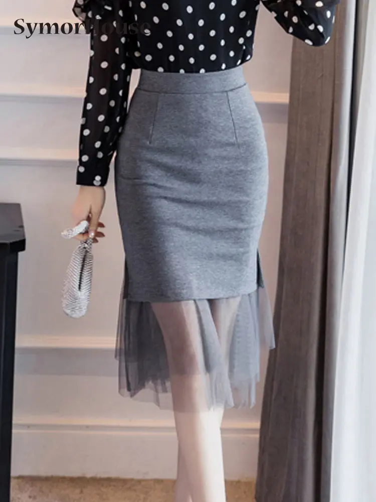 

High Elastic Waist Women Mermaid Skirt Mesh Patchwork Sheath Bodycon office OL Hip Package Skirts 2021
