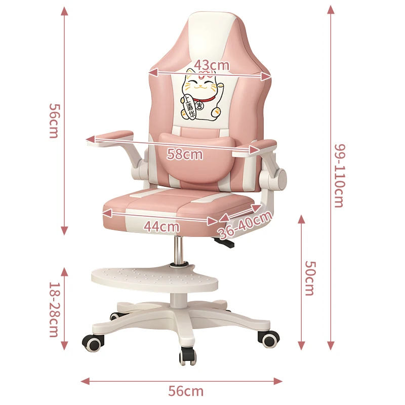 Children's Study Chair Home Bedroom Students Writing Chair Adjustable Lift Correct Sitting Posture Footrest Backrest Chair 6