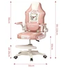Children's Study Chair Home Bedroom Students Writing Chair Adjustable Lift Correct Sitting Posture Footrest Backrest Chair 6