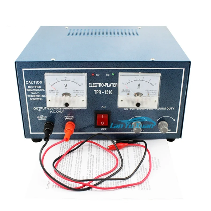 

10A 1510 Goldsmith Tools Jewelry Plating Machine Gold