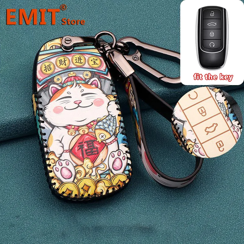 Leather Car Key Case for Chery Omoda C5 Tiggo 8 Pro 8plus New 5 Plus 7pro Keychain Bag Shell Remote Protection Cover Accessories