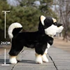 Japanese Akita Dog High Fidelity Anime Cute Plushie Shiba Inu Plush Toys Lifelike Animals Simulation Stuffed Doll Kawai Toy Gift 6