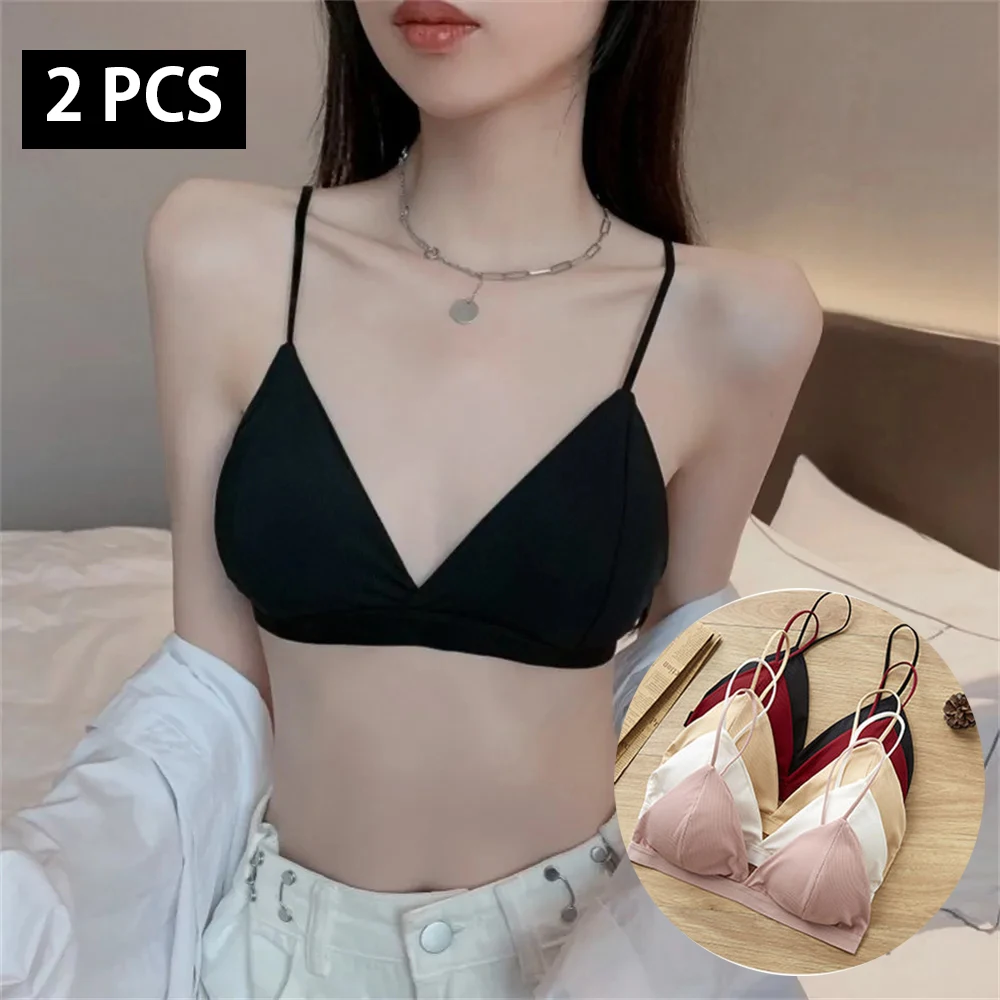 2 Pcs/Pack Sexy Women Wire Free Bras Lingerie Ladies Seamless Bralette  Underwear Backless Sleep Casual Brassiere Fast Shipping