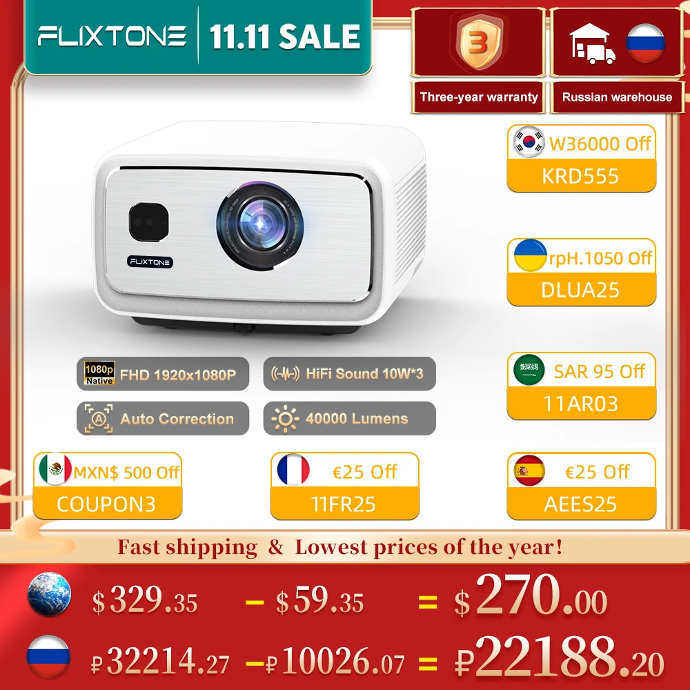 FlixTone D9W 3000 ANSI Full HD 1080P Projector for Movies Android WiFi 6, portable projector