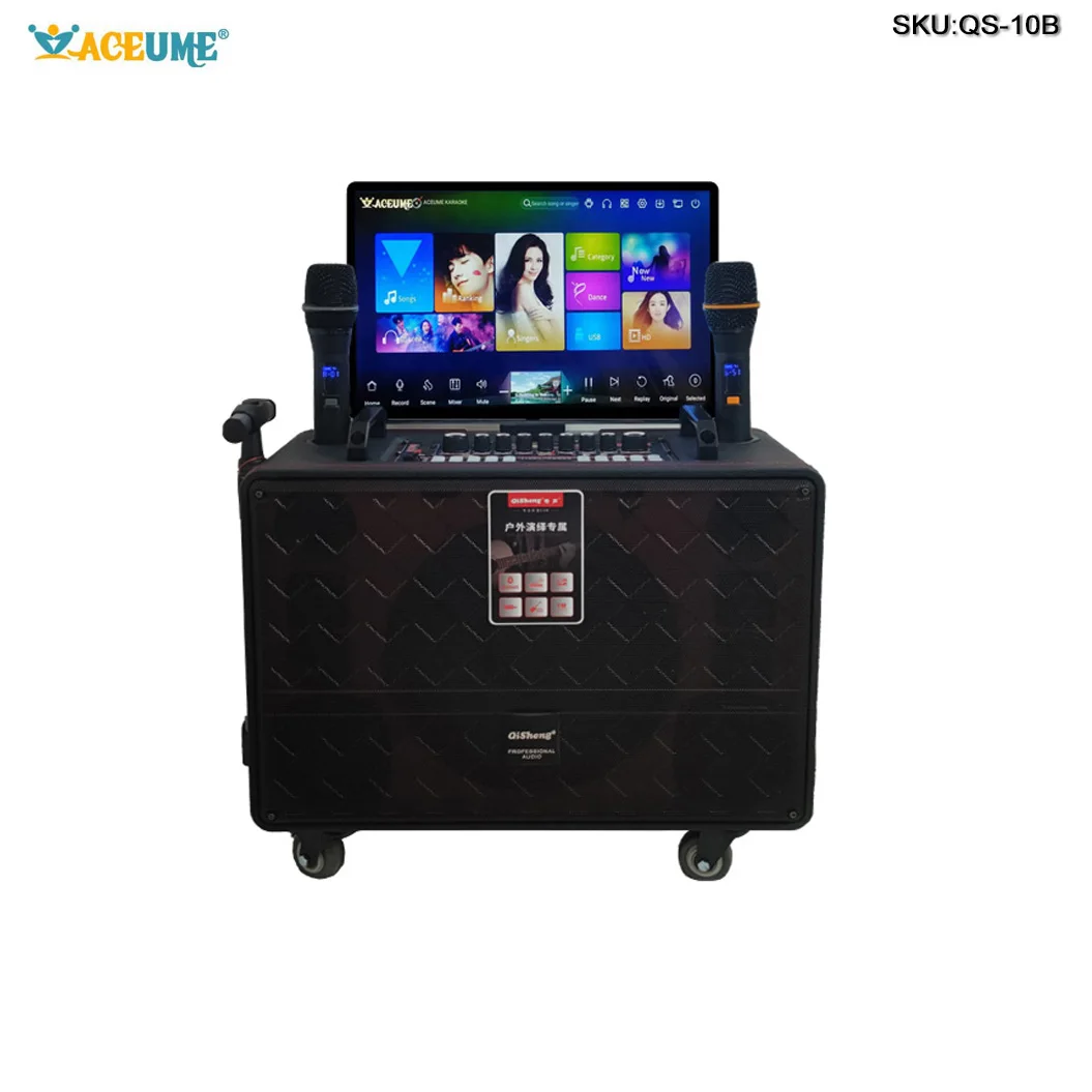 Home KTV King of Music Song Machine Outdoor Mobile Karaoke All in One Set