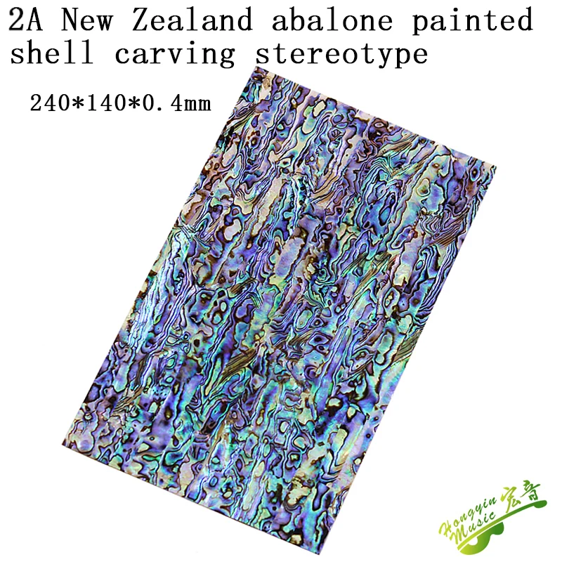 Vibrant New Zealand Abalone Decorative Shell for Guitar Surface Enhancement
