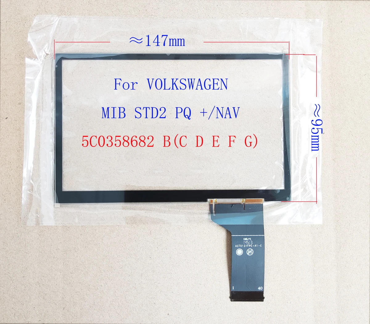 ACT5131FPC-A1-E 6.33 Inch Touch Screen Glass Sensor DIigitzer For  Scirocco MultivanSharan Skoda PQ MIB200 682 STD2 WVGA0633F00 — view 2