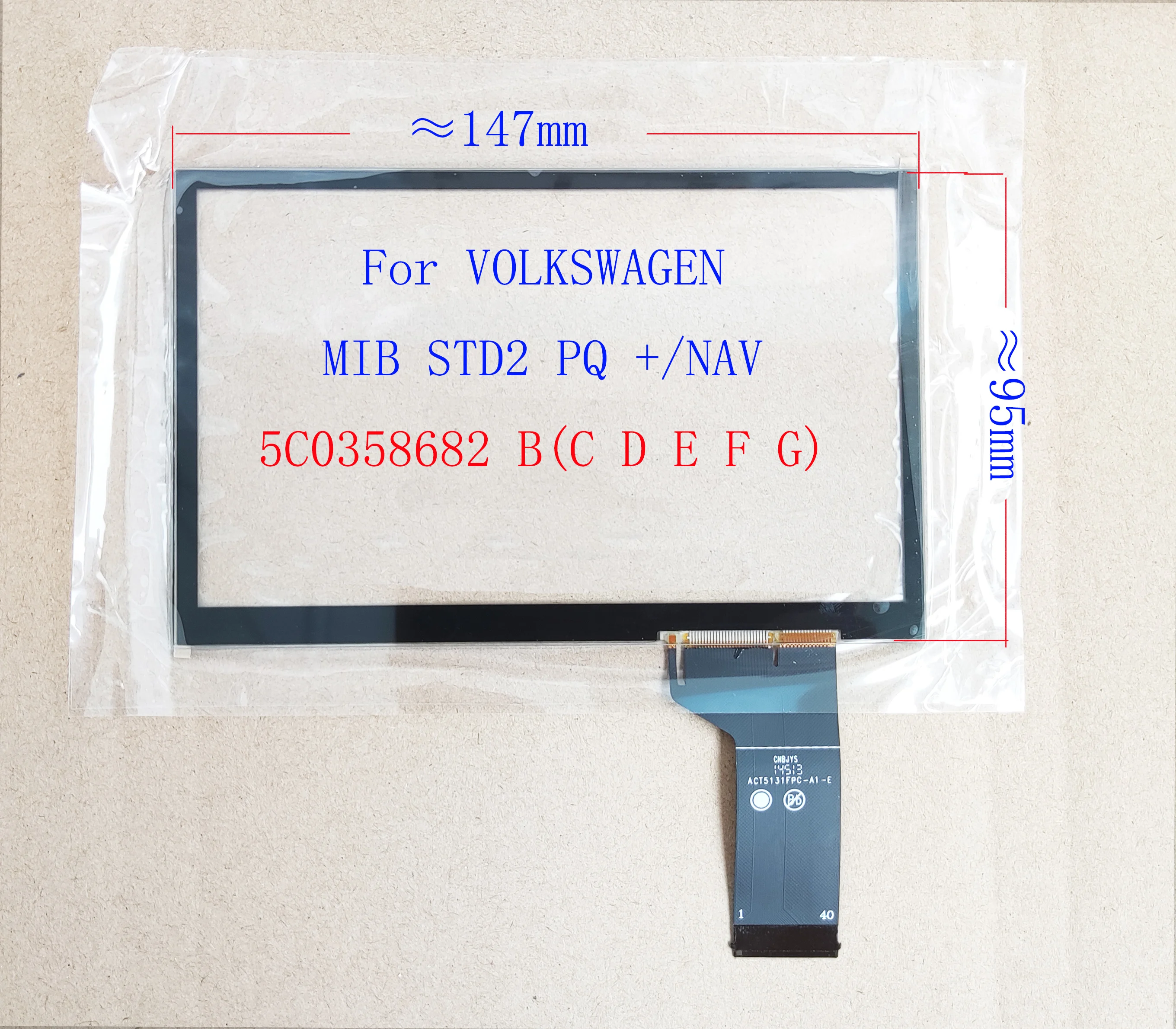 Polegada Touch Screen Sensor de Vidro Diigitzer para Scirocco Multivansharan Skoda pq Mib200 682 Std2 Wvga0633f00 Act5131fpc-a1-e 6.33