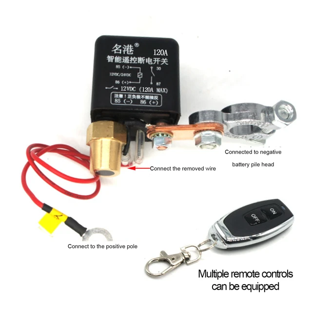 Interruptor de batería de coche de 12V, 120A/200A, interruptor de Control  de mandos a distancia inalámbricos automático, relé de desconexión de  batería de coche, interruptor aislador de corte - AliExpress