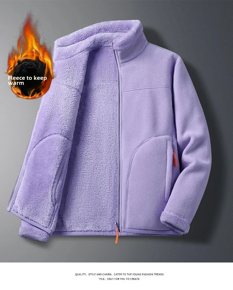 Double-sided Wearable Coral Fleece Jacket For Men Women Couple's Multi-color Top For Autumn/winter Sheep Fleece