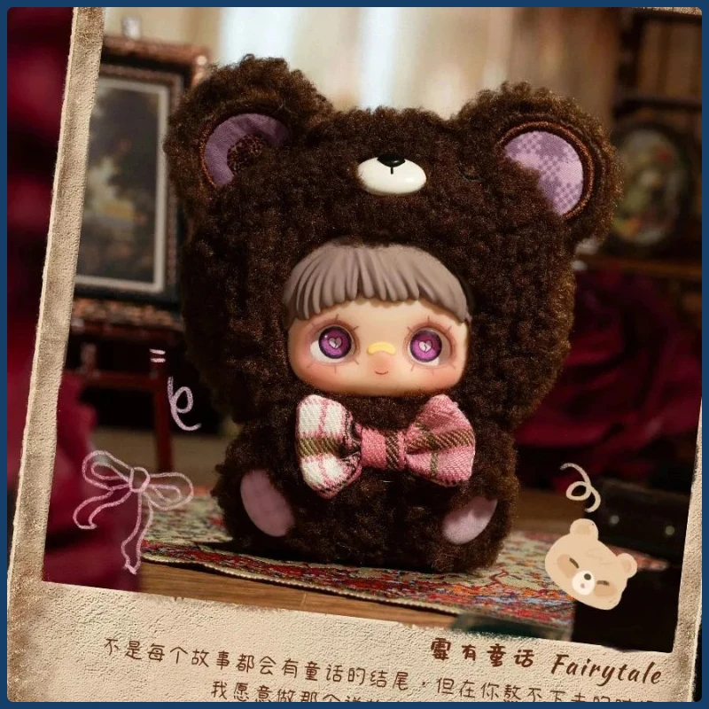 MayMei May I Love You シリーズ ビニール ブラインド ボックス