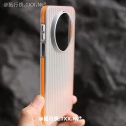 Matte Hard Magnetic Non - Slip Shockproof Protective Case Cover for Huawei Mate 80 (Orange)