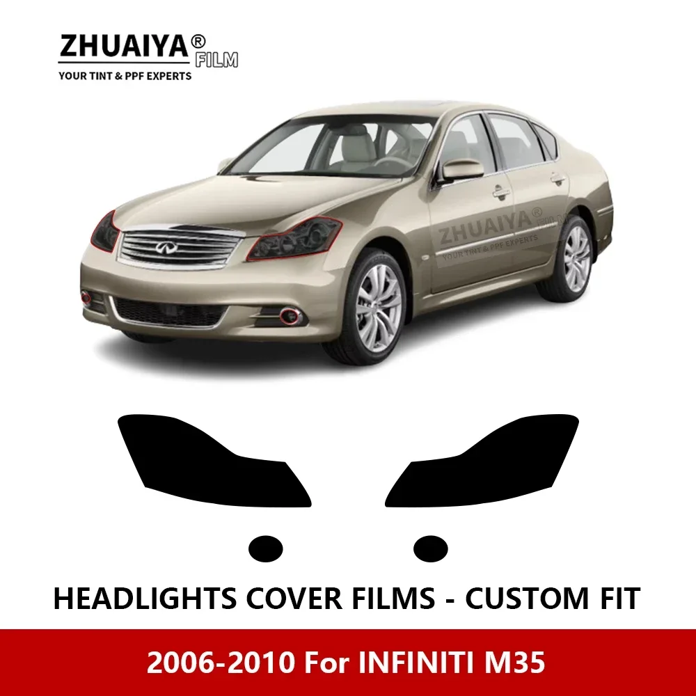 

Защитная пленка для передней фары автомобиля INFINITI M35 2006-2010 с защитой от царапин