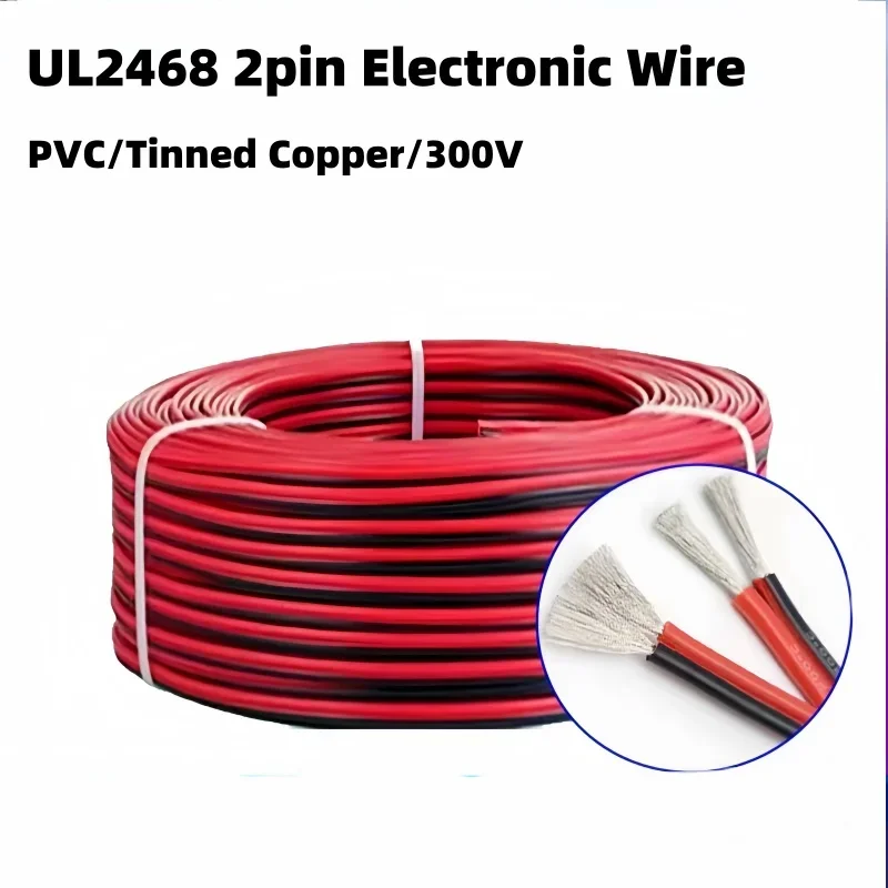 Description Picture 5 of item5/10/20M UL2468 2 Pins Electrical Wire Tinned Copper Insulated PVC Extension LED Strip Cable 16/18/20/22/24/26/28/30 Gauge AWG