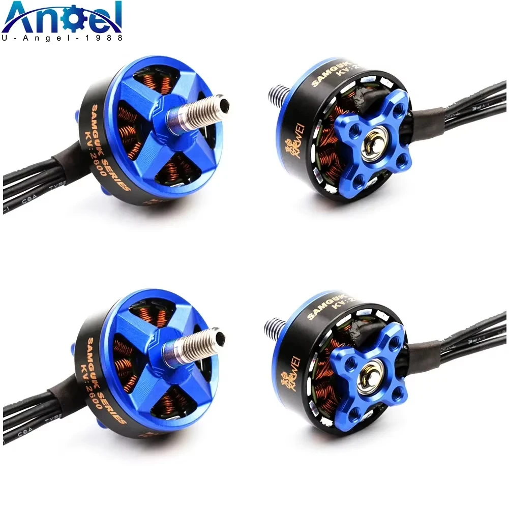 4pcs/lot RC Motor Samguk Series Wei 2207 2300KV 2600KV 3-4S Brushless Motor CW for RC Model Multicopter Spare Part