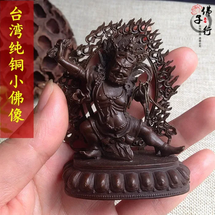 

Тайваньская антикварная фотография, маленькая модель Vajrapani медный Будда 3 дюйма 10,5 см