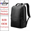 BOPAI Wholesale High End Bsci Bopai Business Cowhide Anti Theft 15.6 Inch Laptop Usb Charging Custom Luxury Men Real Leather Bac 1