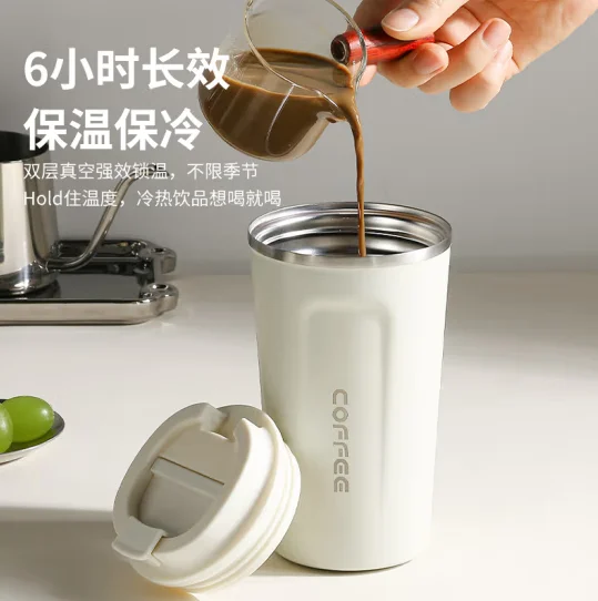 

Guangyi coffee machine coffee insulated cup, stainless steel with lid, insulated accompanying cup, portable in car