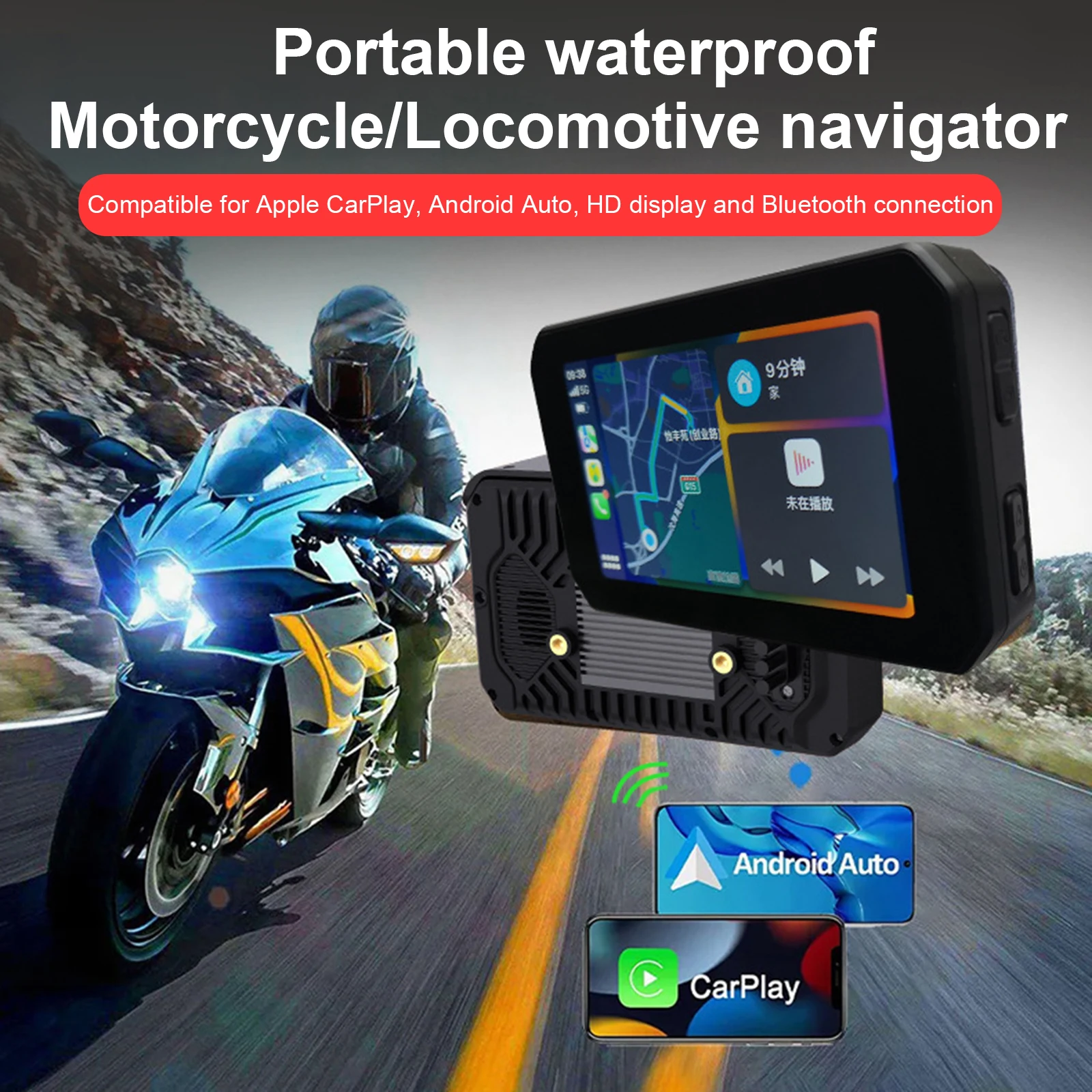 Portable Motorcycle Navigator 5 Inch Touch Screen IPSX7 Wireless Apple Carplay Android Auto Portable Waterproof Navigation GPS
