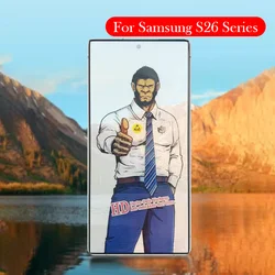 Premium Gorilla Tempered Glass Screen Protector - ForSamsungS26 (HD Glass 0.25)