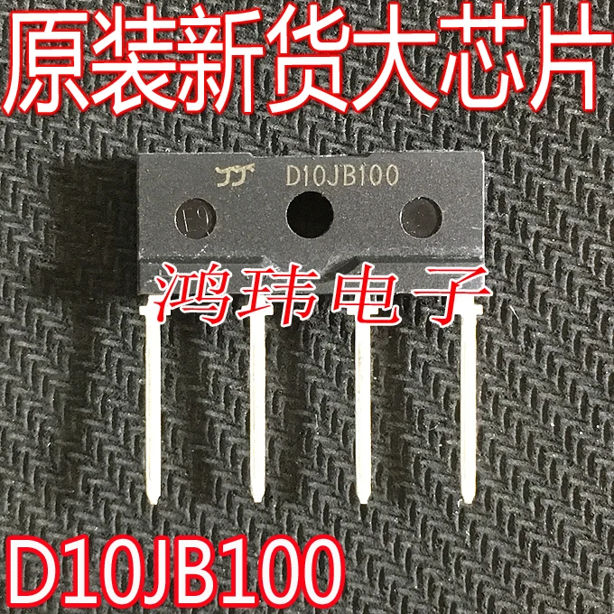 

Free shipping D10JB100 1kV 10A 10PCS