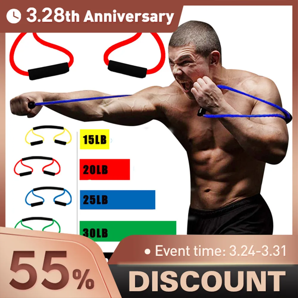 ММА Боксерские резиночки тянущийся трос Муай Тай каратэ тренировка экспандер |