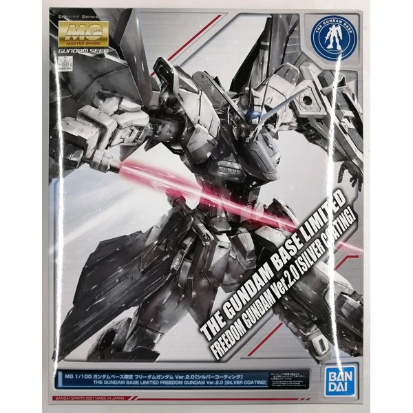 Bandai Mg 1 100 Zgmf X10a Freedom Gundam 2 0 Silver Coating The Gundam Base Limit Assembly Model Action Toy Figures Gifts Aliexpress