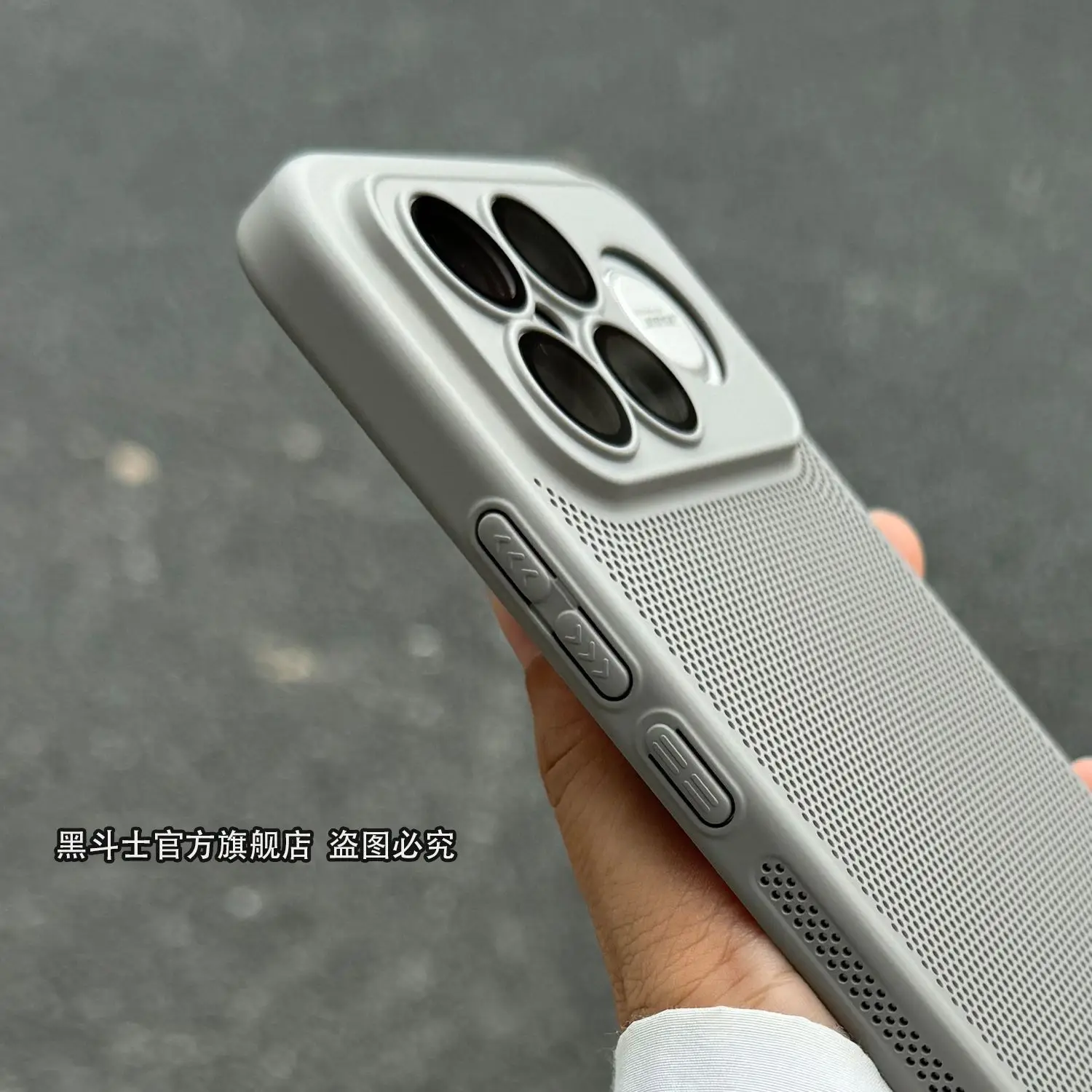 Sleek Hard PC Heat-Dissipating Protective Back Cover Case