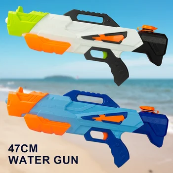 Pistola ad Acqua da 47CM con Azione a Pompa per Adulti e Bambini, Gioco d'Acqua, Pistola da Battaglia, Giocattolo Estivo per Spiaggia, Piscina e Attività all'Aperto per Ragazzi