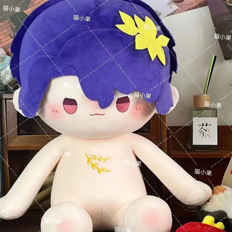 

40 см новая игра доктор соотношение Honkai: Star Rail косплей мультфильм аниме мягкий хлопок наряд одежда Рождественский подарок