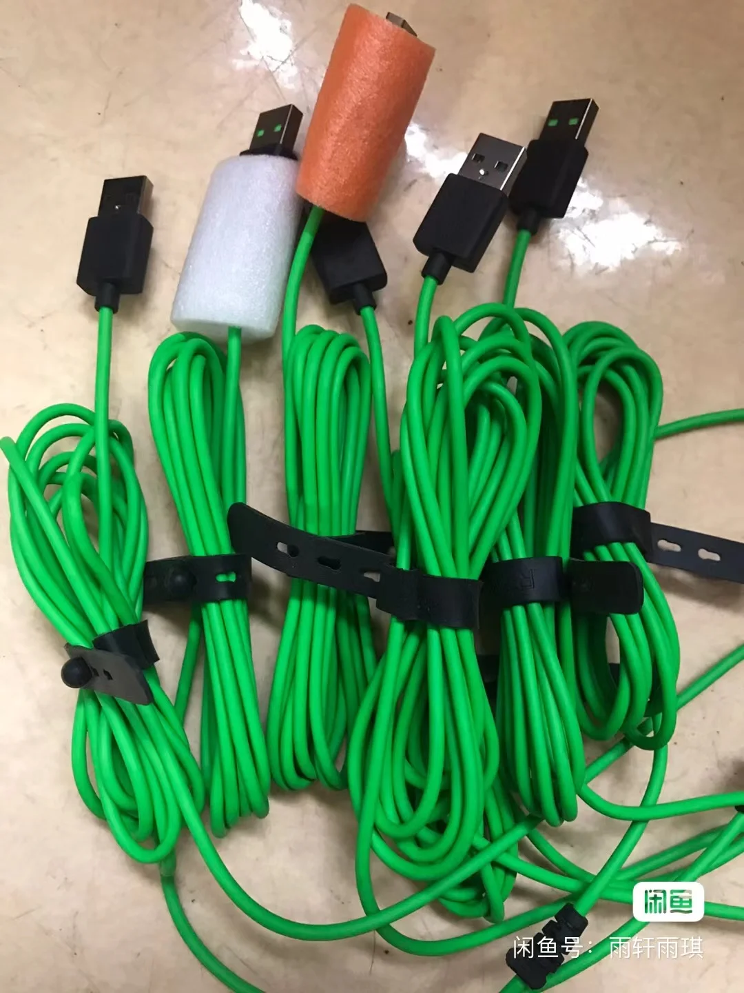 Razer Electra V2 USB  USB  ̺ 1 , 7.1  