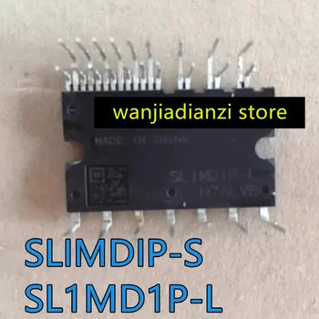 Modulo condizionatore inverter LIMDIP-L SLIMDIP-S SL1MD1P-L SL1MD1P-S LIMDIP