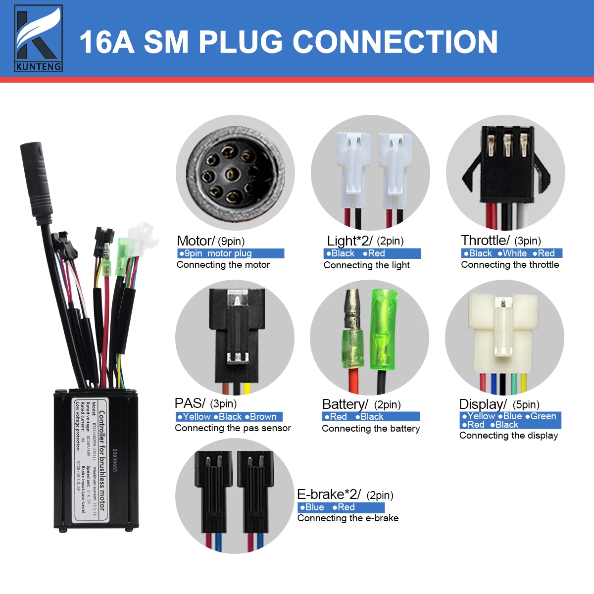 전기 자전거 KT 컨트롤러 36V48V 16A 사인파 컨트롤러(라이트 기능 포함) 250W-350W 전기 자전거 변환 키트용