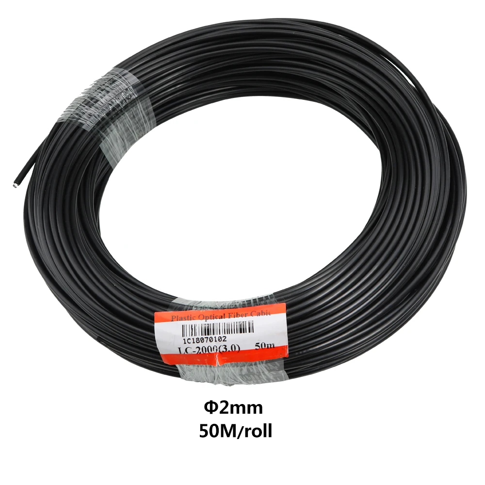 Solid Core End Glow Cable 50M/roll for Optic Pooling or Sun Shine Light transfer Sauna Light Dia 2mm/3mm