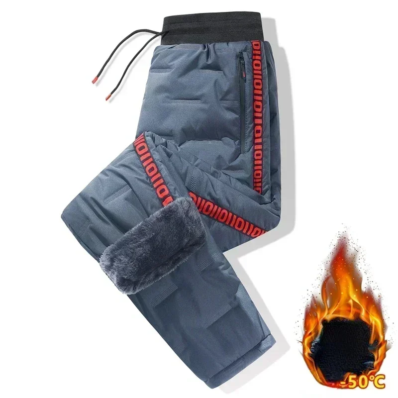 Sports cotton pants Waterproof warm Windproof casual Winter straight Running soft loose Men casual pants running pants sport pants warm pants