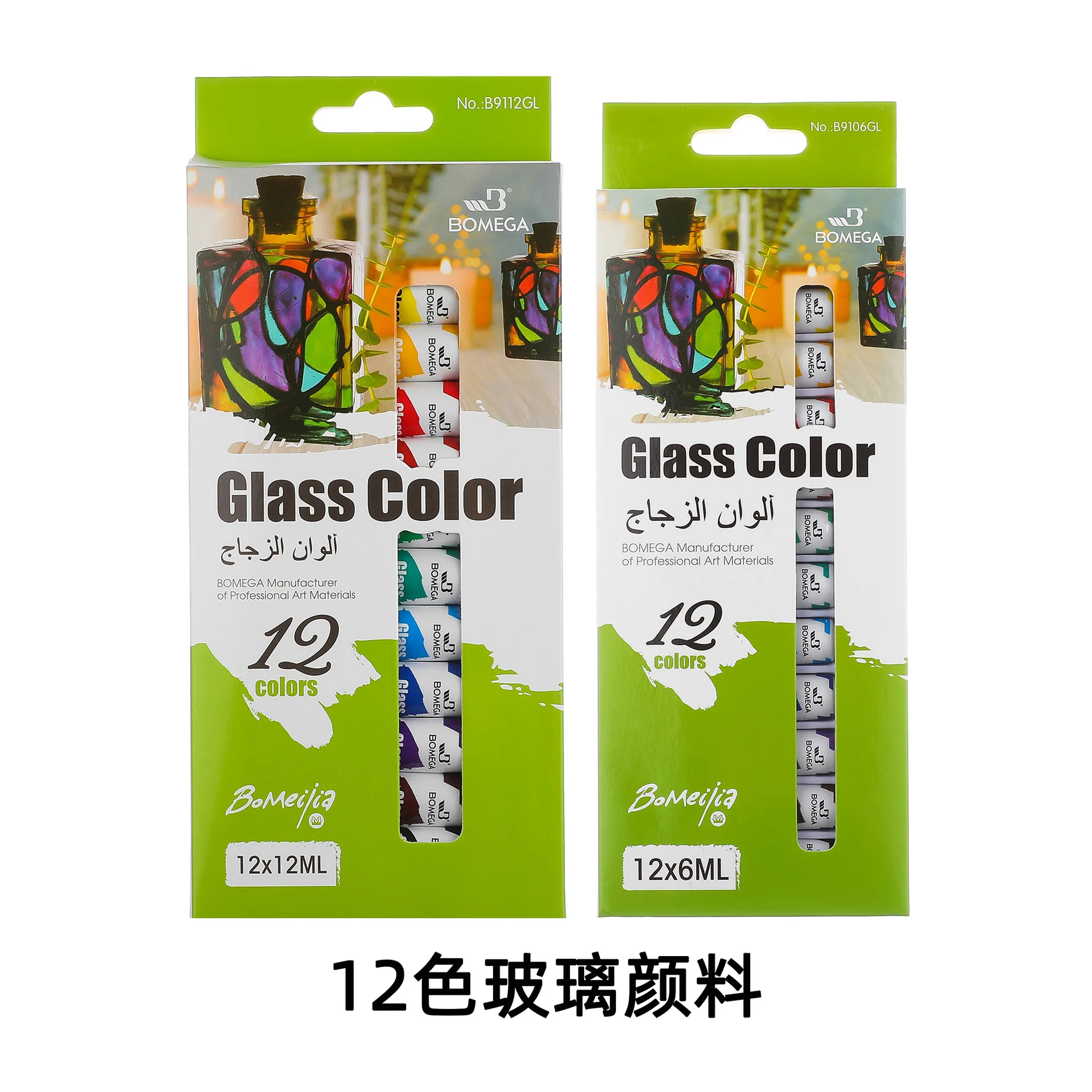 12 Farben 12 ml Acrylfarben-Set Hersteller 6 ml Öl Gouache Aquarell Malerei Pigment – Detail 7