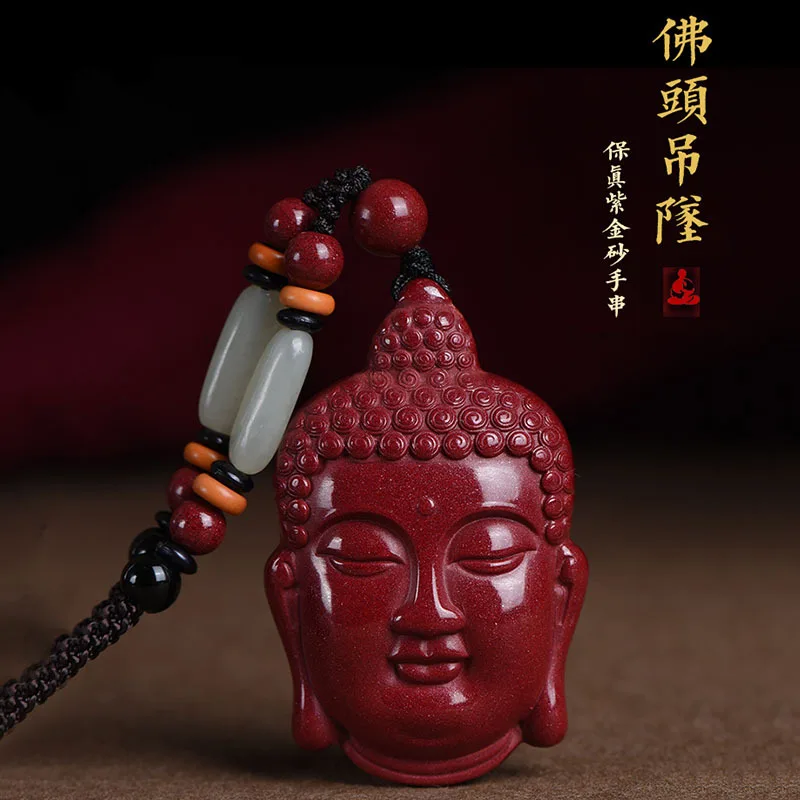 

Natural Raw Ore Cinnabar Buddha Head Pendant Women's Sweater Chain Men's Necklace Purple Gold Sand Carry-on Ornament