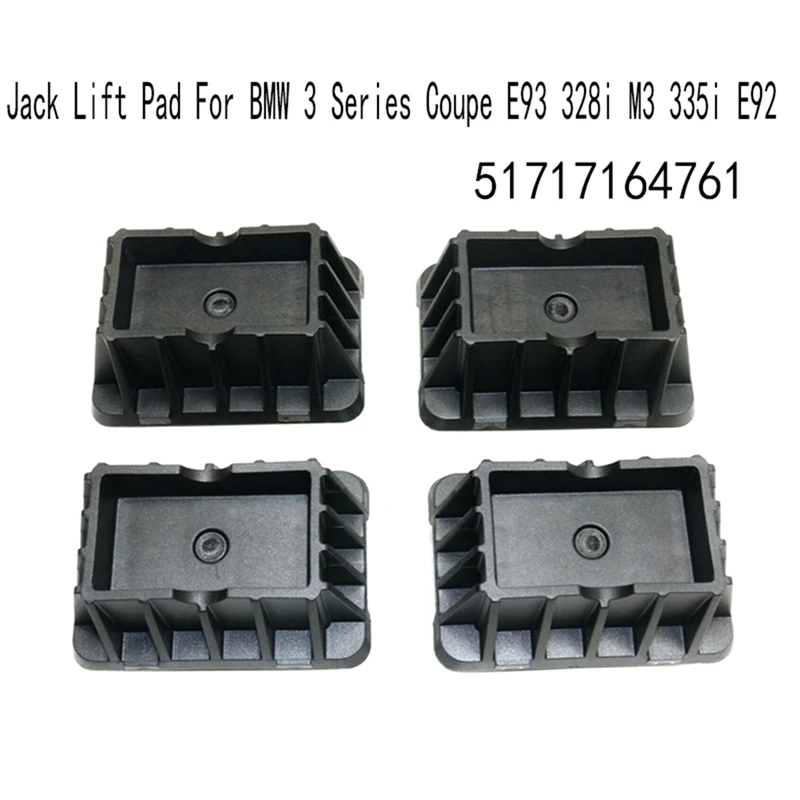 

51717164761 4Pcs Jack Lift Pad Jack Mat Set For BMW 3 Series Coupe E93 328I M3 335I E92