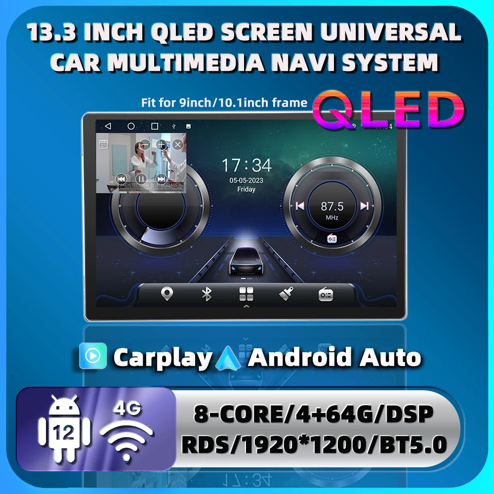 133inchQLEDScreenAndroid12universalCarGPSNavigationRadiocar