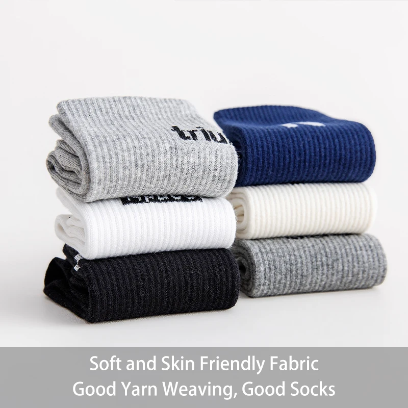 6 Pairs of Women's Spring and Autumn Solid Color Minimalist Letter Slogans for Comfortable Summer Breathable Mid Length Socks 4