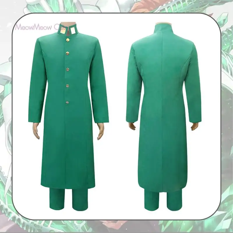 

JoJo JoJo's Bizarre Adventure Cosplay Noriaki Kakyoin Cosplay Costume Anime Cosplay Outfits Suits Halloween Party Green Uniforms