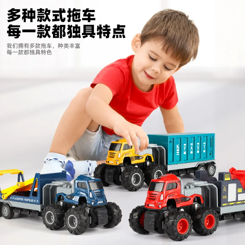 لعبة أطفال محاكاة بالقصور الذاتي نموذج سيارة سبيكة رئيس مقطورة حاوية شاحنة سياج سيارة خزان شاحنة انزلاق لعبة أطفال B077