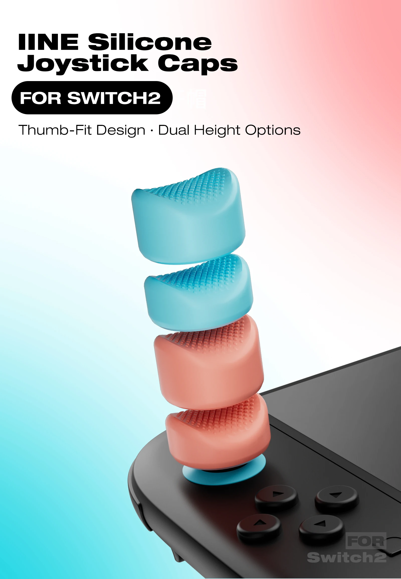 IINE Silikon-Joystickkappen für Switch2 / Daumen-Fit-Design · Doppelte Höhenoptionen/2 Höhenoptionen / Daumen-Fit-Kurve / Schützt Jo – Detail 2
